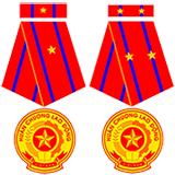 Huanchuong